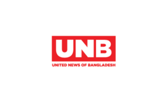 United News of Bangladesh Logo