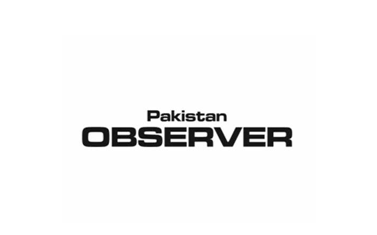 Pakistan Observer Logo